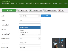 การเพิ่มผู้เช่า ทำสัญญาเช่า ลงบนระบบ