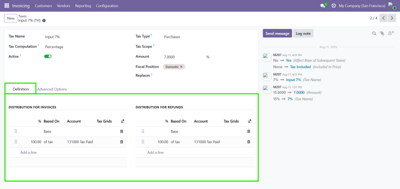 การตั้งค่า Tax Distribution กำหนดว่าจำนวนภาษีจะถูกกระจายไปยังบัญชีและ Tax Grid อย่างไร
