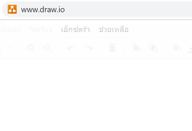 Draw.io เป็น Web Application ที่พัฒนาขึ้นโดยใช้เทคโนโลยี mxGraph ซึ่งตัว mxGraph เป็น Library ที่พัฒนาด้วยภาษา Javascript