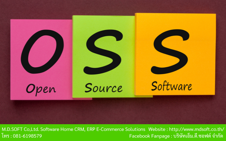 opensource อย่างที่เห็น เช่น erp , oracle 