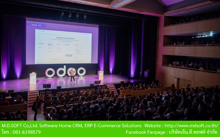 Odoo meeting การประชุม Odoo นั้นจะจัดเสาวนา แลกเปลี่บยความรู้และฟีเจอร์ใหม่ๆ