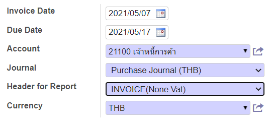 เลือก Header for Report จะเป็น INVOICE(None Vat) สำหรับใบเเจ้งหนี้บุคคลธรรมดา