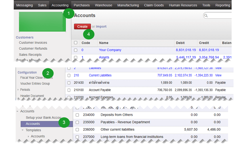 เข้าเมนูสร้างรหัสบัญชีในระบบ ERP MDERP ตัวอย่างเมนูสร้างรหัสบัญชีในระบบ ERP MDERP