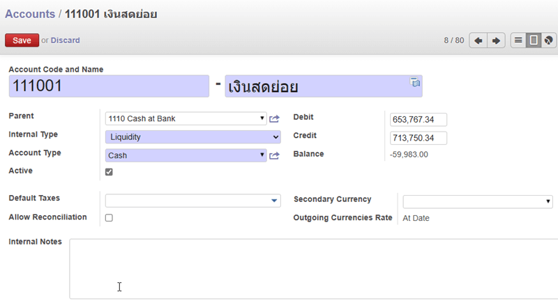 ตัวอย่างรหัสบัญชีที่สร้างในระบบ ERP ตัวอย่างรหัสบัญชี Chart of Accounts ที่สร้างในระบบ MDERP