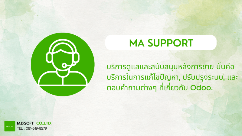 Odoo MA Support | MDSoft Odoo Service 