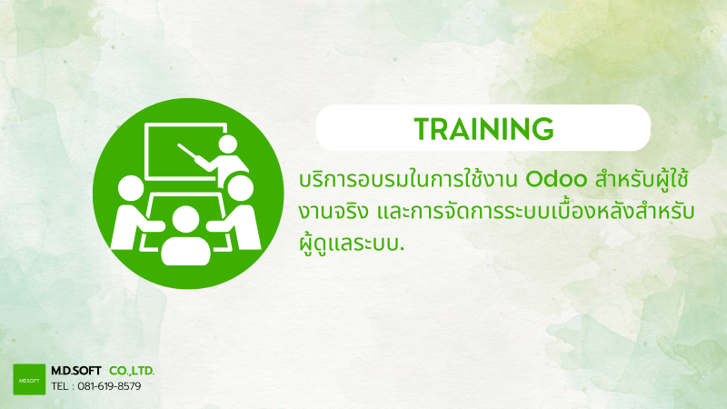 ภาพประกอบบริษัท บริการ Odoo Training