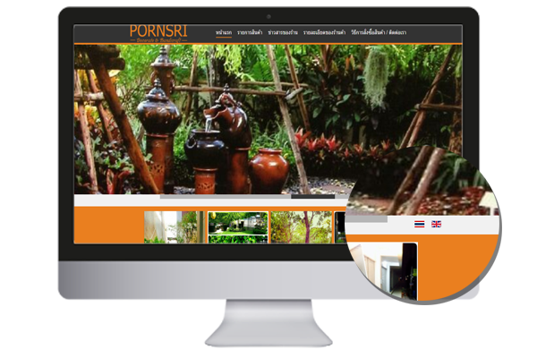 Pornsri Decorate & Handicraft