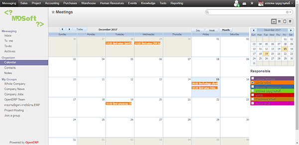 เชื่อมการนัดหมายต่าง ๆ จากระบบ ERP ไปยัง Google Calendar 