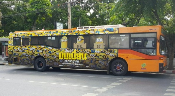 ตัวอย่าง สติ๊กเกอร์ซีทรู