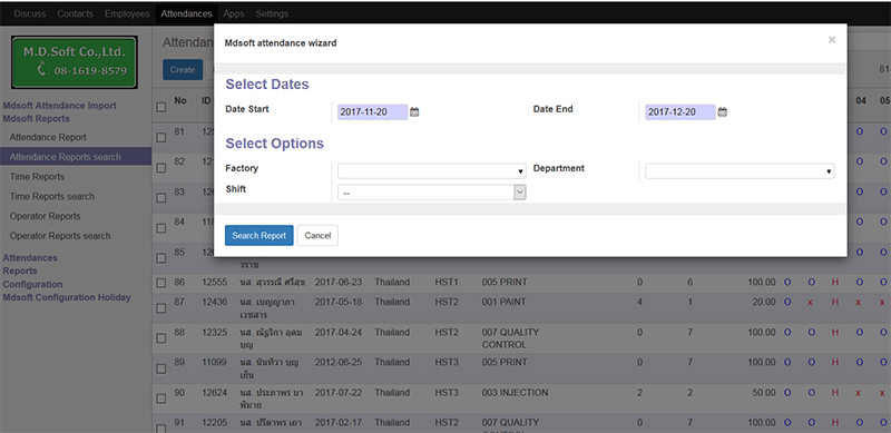 ERP Attendance Management