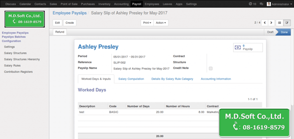 ERP Payroll Employee payslips ERP Payroll Employee payslips