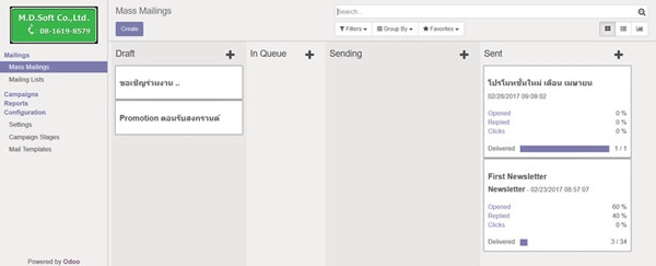 email-marketing-status email-marketing-status