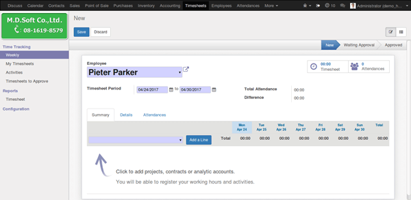Timesheets (ไทม์ชีท) เป็นการตรวจสอบเวลาเข้าออกของพนักงาน Timesheets (ไทม์ชีท) เป็นการตรวจสอบเวลาเข้าออกของพนักงาน