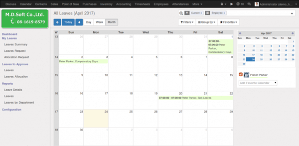 Leave Management (ลีฟ เมเนจเม้นท์) เป็นส่วนของการบันทึกข้อมูลการลาของพนักงาน Leave Management (ลีฟ เมเนจเม้นท์) เป็นส่วนของการบันทึกข้อมูลการลาของพนักงาน