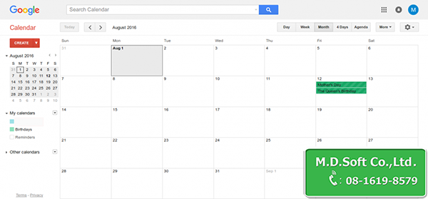 ความแตกต่างระหว่าง Odoo Calendar โอดู คาเลนดาร์ กับ Google Calendar กูเกิ้ล คาเลนดาร์ ความแตกต่างระหว่าง Odoo Calendar โอดู คาเลนดาร์ กับ Google Calendar กูเกิ้ล คาเลนดาร์