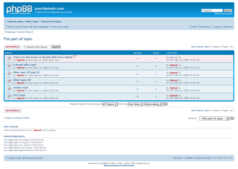 โปรแกรมเสริมการทำงานเว็บบอร์ด (Extension phpBB)