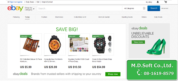 WebSite E-Commerce(เว็บไซต์อีคอมเมิร์ซ) WebSite E-Commerce(เว็บไซต์อีคอมเมิร์ซ)
