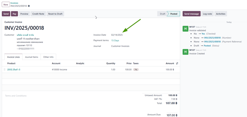 2568-02-06 17_25_01-INV_2025_00018.png